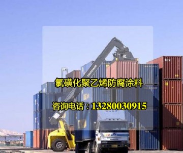 䓽Y���Ȼǻ�����ϩ�� �����Թ��I�Ȼǻ�����ϩ����Ϳ��