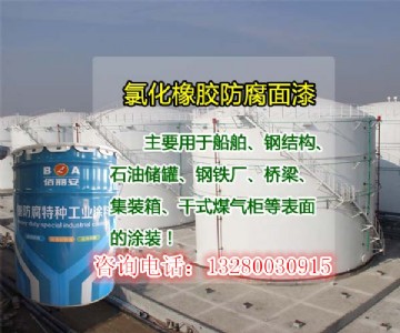 �Ȼ����z���� ��ϩ������Ȼ����z���� ��������Ϳ�����z����