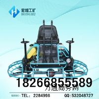 HR-S36�{�ʽĨ��C���{���Ĩ��C