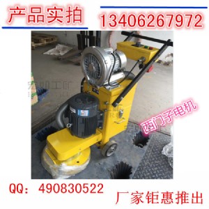ge380�h����ƺ��ĥ�C��ȫ�ɿ�