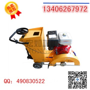 500���R���и�C/·���и�C��Ʒ���]