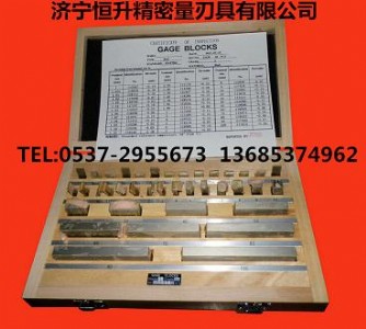 �����I���������K �KҎ ��ˉK С�ˉK