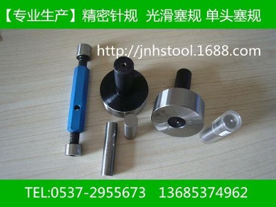 �⻬��Ҏ �����Ҏ  pinҎ ���� �ǘ˶���