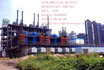 ��ú�⻯�t�S�� �S�_ú��t ú�ƚ��O(sh��)��