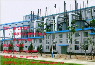 �ɶ�ʽú��l���t�S�� ú�ƚ� �S�_ú��t ����