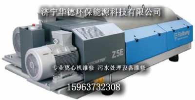 �������x�ęC(j��)�S�� �������P���x�ęC(j��)�S��