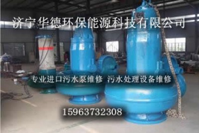 itt�w��ˮ�þS��  �M����ˮ�þS��