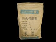 ��ɫ���p���|�����u�ȵ����a�S��-�����Aǧ����