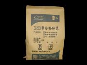 ����ֱ��ec2000�ۺ���ɰ�{���a�S��