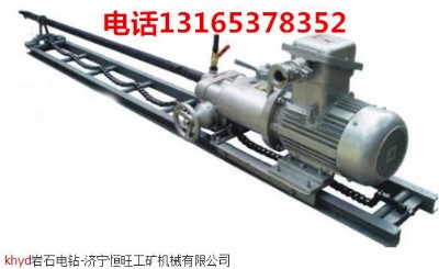 KHYD150�rʯ��@ԭ�a��   ̽ˮ�@�C7.5KW