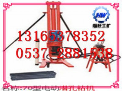 �����@�C  ��ӝ����@�CHQZ10  ��(y��u)�|(zh��)С�͚�Ӵ򾮙C