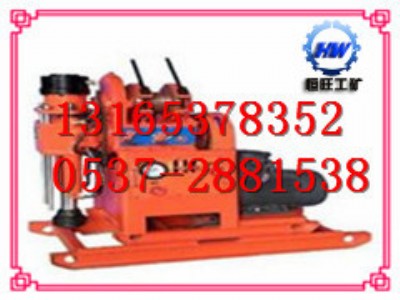 �ӵ��@�C   �V�ÿӵ��@�CZLJ350  ̽ˮ�@�C���u��