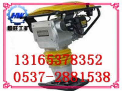 HCR70A��ȼʽ���ӛ_���� С������ƽ�庻 ���l�ʛ_����