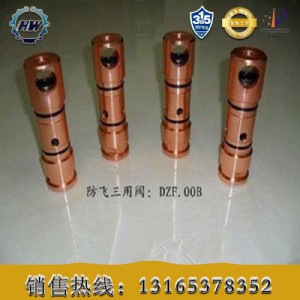 �V�������y  ��עʽ���wҺ��֧����� �����y���I(y��)���a