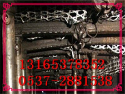 DFB�ͽ������ �V�ý������1.4�׺�4�׵�DFB�������