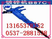 ����C(j��)  ���(d��ng)B87����C(j��)���l(f��)  b87���(d��ng)����C(j��)�F(xi��n)؛����(y��ng)