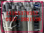 �A�@�U  ú�V�@�C�õ��|�@�U  �������@�U��ȫ