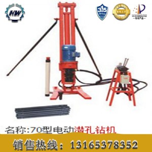 HQZ20�����@�C 늚���Ý����@�C ��ʽ?j��ng)_�������@�C