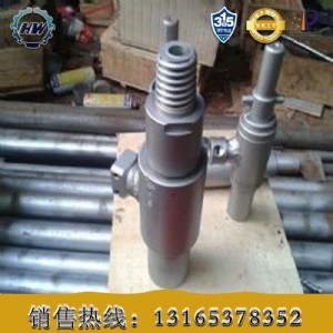 עˮ�� ú�@�U��עˮ�� �����@�Uעˮ��