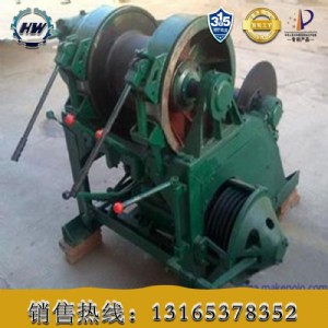 SPJ-300ĥ�P�@�C ˮ�� ˮ�� ���������@��