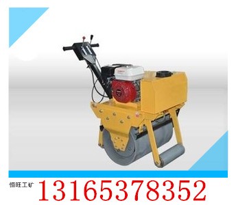 ��·�C�S�� 300A���ַ�ʽ��݆���͉�·�C �ַ�ʽС�͉�·�C