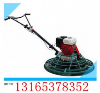 Ĩ��C HW900��ȼĨ��C ��ȼʽ����Ĩ��C ����Ĩ��C