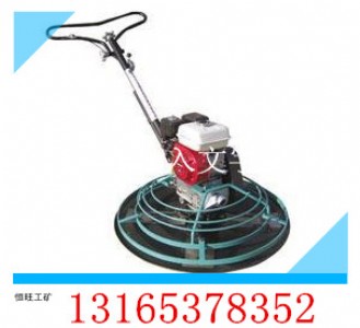 HWG-24������Ĩ��C  ����������Ĩ��C