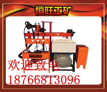 KY-300��ȫҺ���@�C