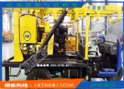 ܇�d�@�C ܇�d�@�C�r�� ��݆��܇܇�d�@�C �򾮙C ��݆܇��