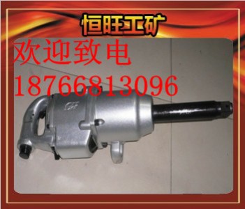 �V�Ú��C�S�� �V�Ú��C�S��