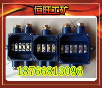 ɽ�|�������F(tu��n)JHH�͵V���Ԓ�־��Ѓr(ji��)��