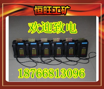 ɽ�|�������F(tu��n)KTH15�������Ԅ�(d��ng)�Ԓ�C(j��)�r(ji��)��