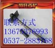 �п�ע�{�^�U�S���L�ڳ��ۣ�����(y��ng)