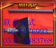 ���������^�U�����NҎ��ȴ�����ُ�I