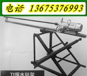 �rʯ��@�r�񅢔������a�S��  KHYD�rʯ��@���|