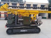 HG-300L�Ď�ʽ����򘶙C �����򘶙C �@�C���a�S��