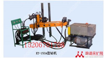 ky-150�ӵ��@�Cԓ�C���w�eС�������p