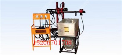 ɽ�|�S��ֱ�Nky-150aȫҺ���@�C  �|(zh��)���Ãr���