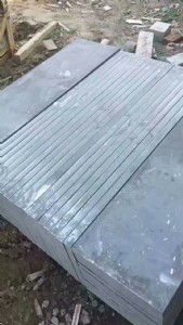 ɽ�|��ʯ��S��-ɽ�|��ʯ��r��