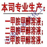 һ�װ��״���Һ�S��|���װ��״���Һ�S��|���װ��״���Һ������