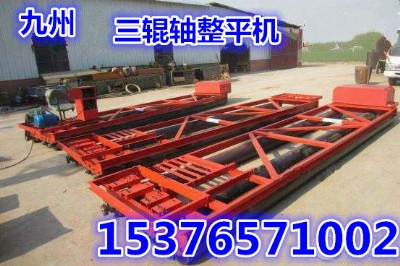 �p늙C����݁�S10��·�攂䁙C