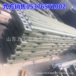 ؐ��Ƭ֧�μ���˨ 321ؐ�ט�֧�μ���˨