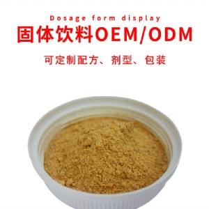 ���w��ϴ��ӹ�_�ۄ�oem_�w�����N��