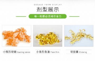 ������ܛ��oem�N�ƴ��ӹ�_���z�ǹ�odmȫ��_���Ͻ�֮Դ