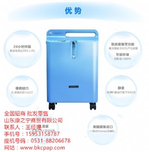 �w���ּ����M�������CƷ�|���C