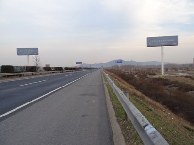 ɽ�|���ٹ�·�V����