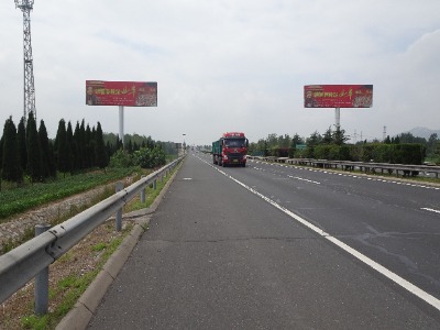 日蘭高速菏澤高炮廣告牌