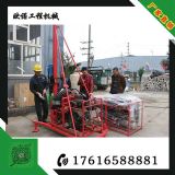 �Ĵ���̧ʽ�p����ɽ���@�C�ɻ�� ��̧ʽ���wʽɽ���@�C�r��