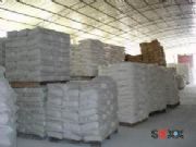 ���C�����^���a�S�ң���ͨݗ����o����_�ڱ��õ������^ɰ�ṩ��