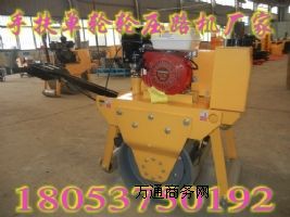 ���C�m���ַ���·�C���_�l�ĮaƷ